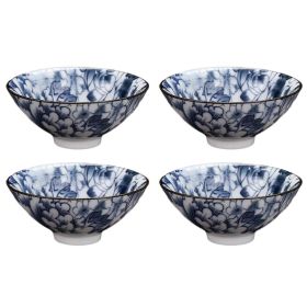 1.3 oz Traditional Blue and White Ceramic Flower Mugs Chinese Kungfu Teacup Japanese Wine Cups, 4 Pcs